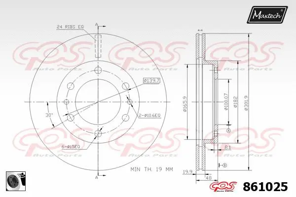 Repair Kit, brake caliper (70200233)