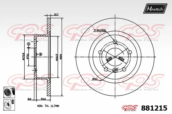 Brake Disc (873544)