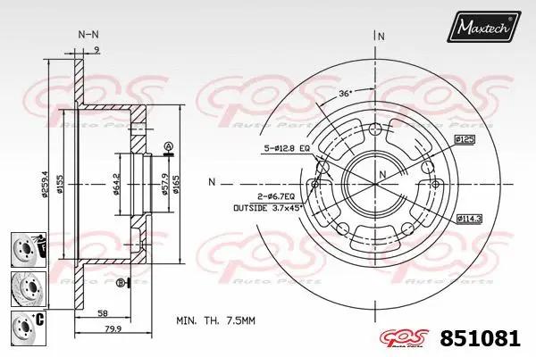 Brake Disc (865523)