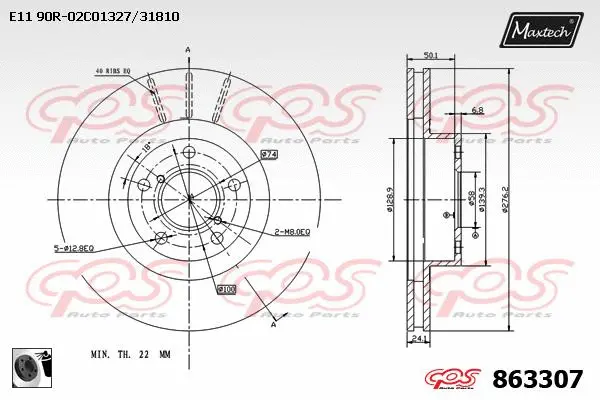 Guide Bolt, brake caliper (71810059)