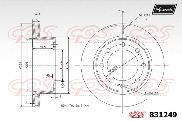 Brake Disc (881217)