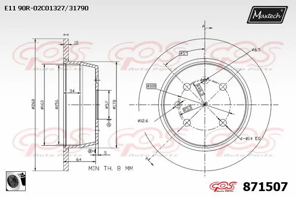 Brake Disc (861096)