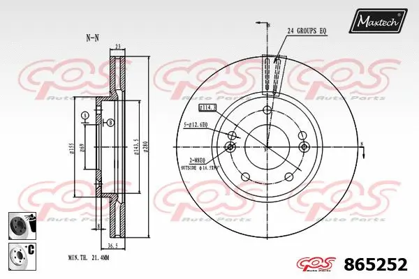 Brake Disc (865246)