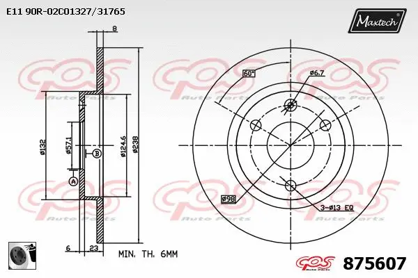 Piston, brake caliper (72948007)