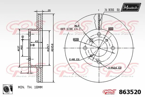 Repair Kit, brake caliper (70203043)