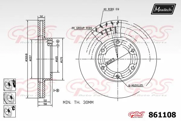 Brake Disc (873063)