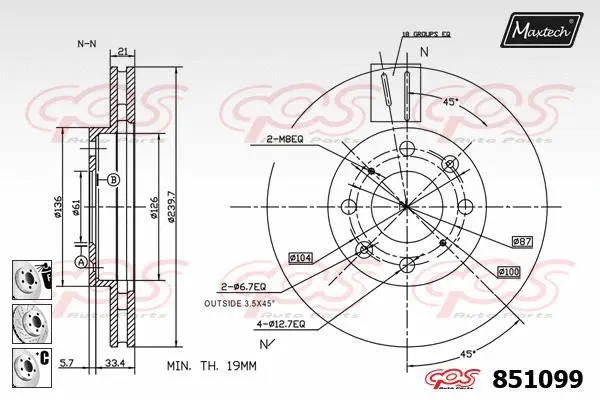 Brake Disc (871527)
