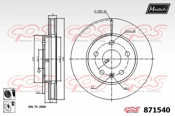 Piston, brake caliper (72940041)