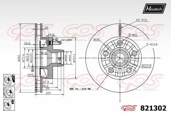 Repair Kit, brake caliper (70200475)