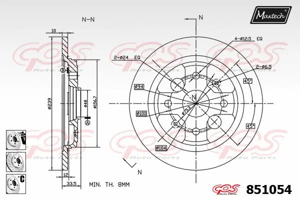 Brake Disc (871163)