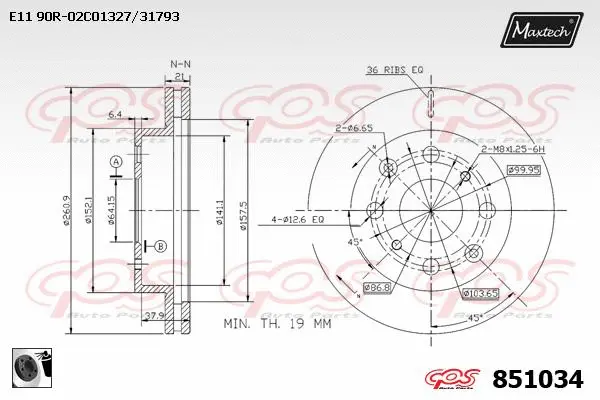 Seal, brake caliper piston (70180361)