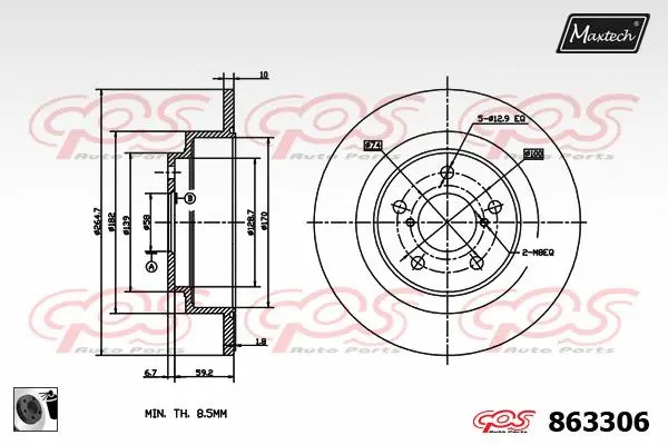 Repair Kit, brake caliper (70200601)