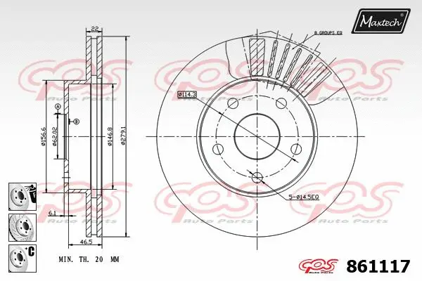 Brake Disc (871079)