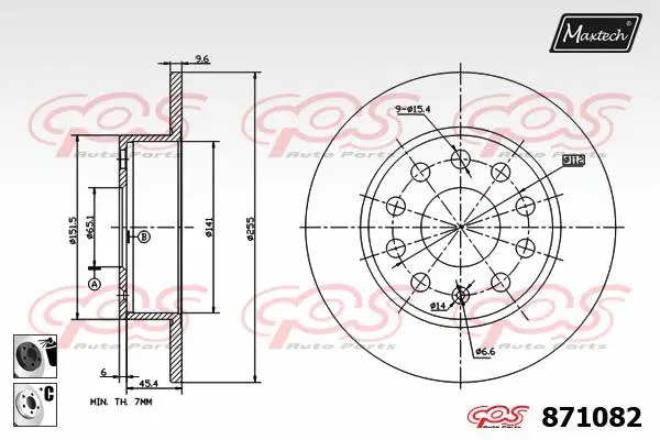 Brake Disc (811178)