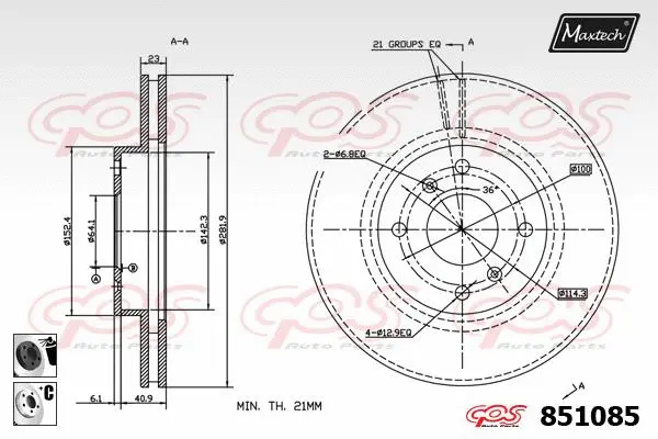 Brake Disc (871004)