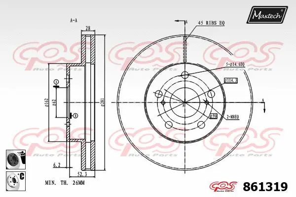Guide Sleeve Kit, brake caliper (70160054)