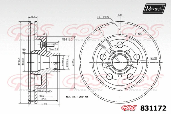Brake Disc (811240)