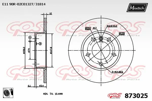 Repair Kit, brake caliper (70200377)