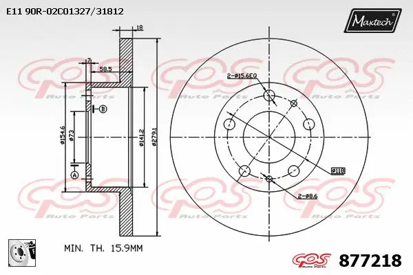 Brake Disc (855098)