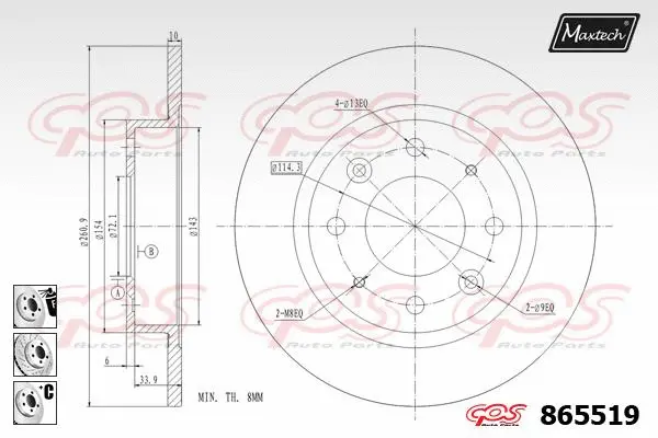 Brake Disc (875370)