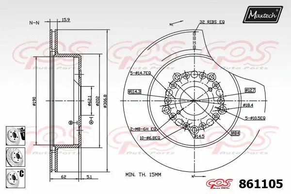 Brake Disc (871520)
