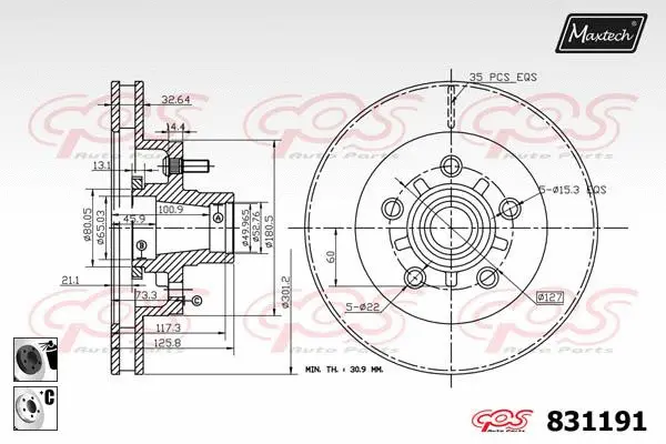 Brake Disc (827007)