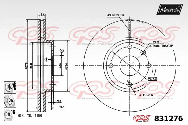 Piston, brake caliper (72963001)