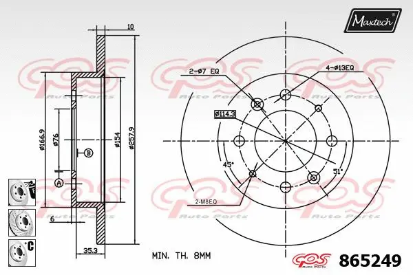 Brake Disc (873056)
