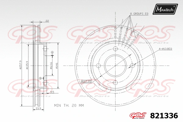 Repair Kit, brake caliper (70200278)