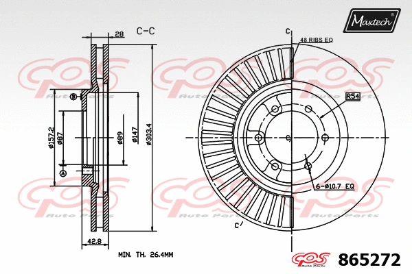 Brake Disc (861105)