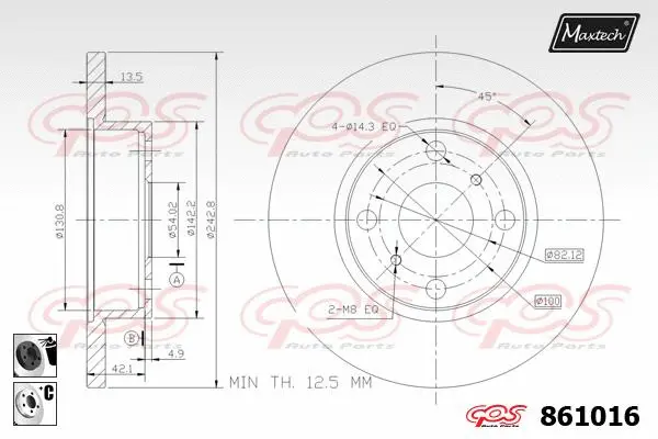 Brake Caliper (6271505)
