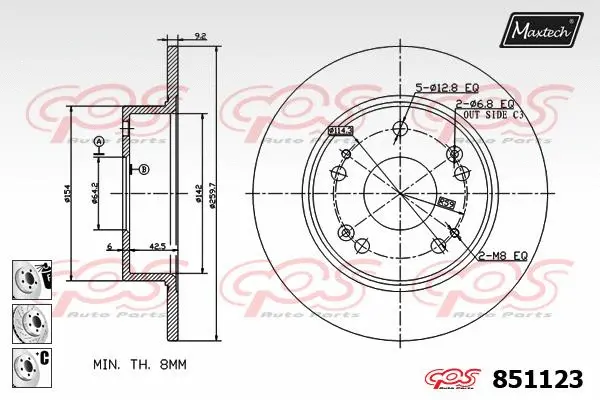 Brake Caliper (6265204)