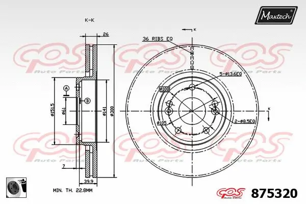 Brake Disc (873100)
