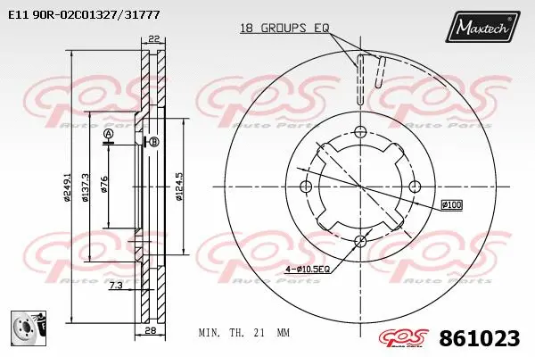 Seal, brake caliper piston (70180455)