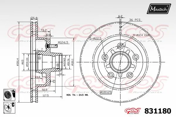Brake Disc (881230)