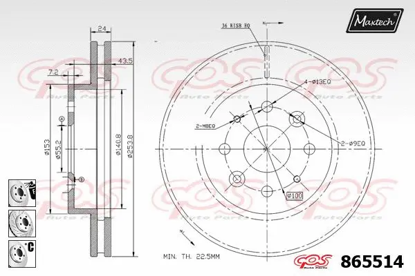 Piston, brake caliper (72943014)