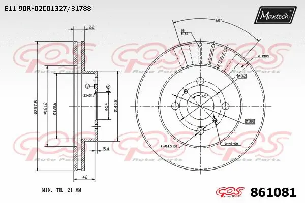 Brake Disc (831271)