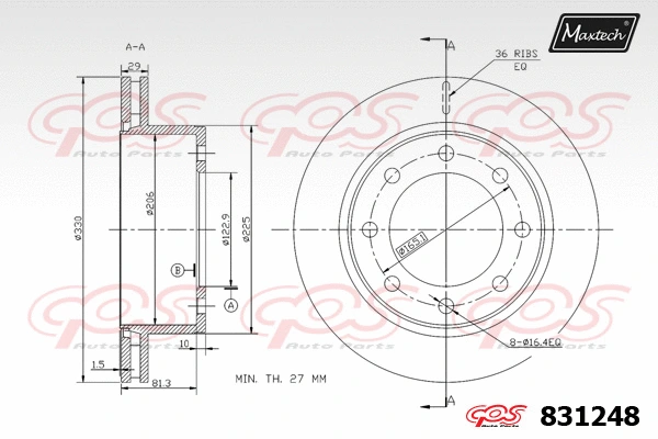Brake Disc (881219)