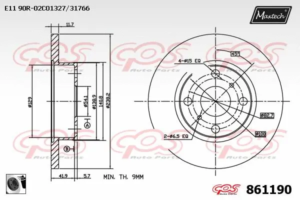 Brake Disc (865517)