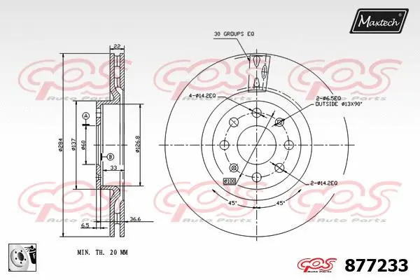 Piston, brake caliper (72938071)