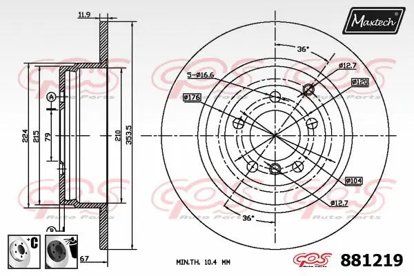 Brake Disc (873548)