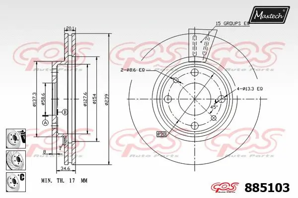 Brake Disc (875377)