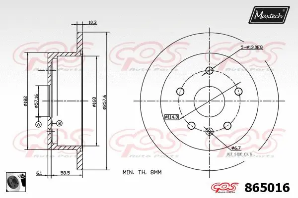 Repair Kit, brake caliper (70200845)