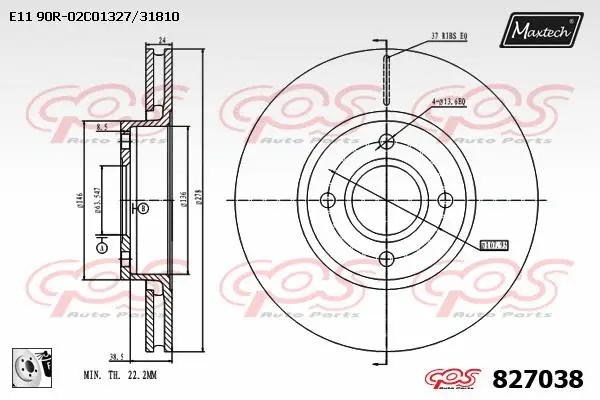 Piston, brake caliper (72942046)