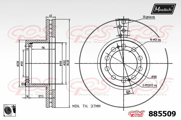 Brake Disc (871156)