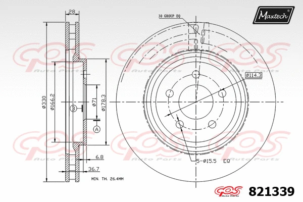 Brake Disc (877201)
