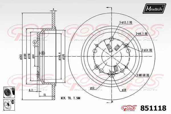 Repair Kit, brake caliper (70200692)