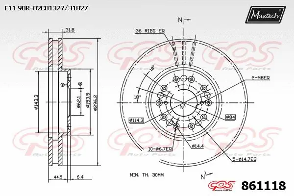 Brake Disc (873606)
