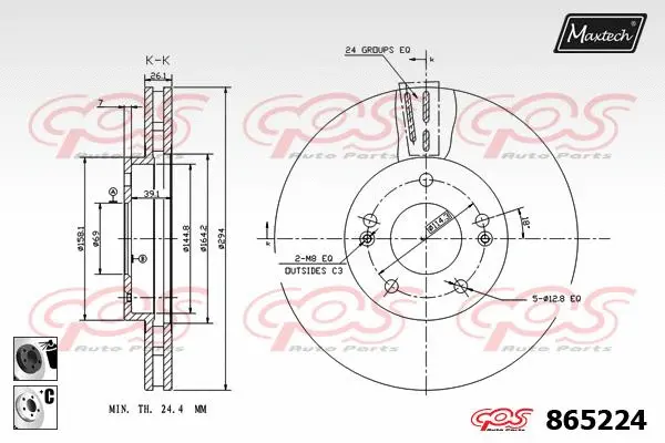 Piston, brake caliper (72942024)