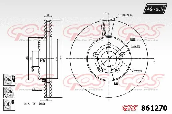 Piston, brake caliper (72945003)